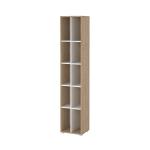 Zobrazit detail zboží: Knihovna Sigal 587 jackson hickory/bílá (Sigal)