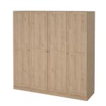 Zobrazit detail zboží: Šatní skříň Birger 053 jackson hickory (Birger)