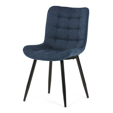 Zobrazit detail zboží: Jídelní židle, modrá, látka, HC-462 BLUE2 (Jídelní židle čalouněné)