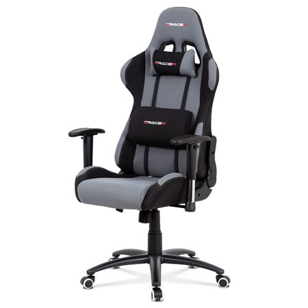 Zobrazit detail zboží: Kancelářské křeslo, houpací mechanismus, šedá látka, KA-F01 GREY (Čalouněná kancelářská křesla)