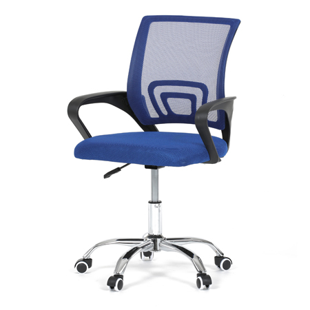 Zobrazit detail zboží: Dětská židle, výškově nastavitelná, modrá síťovina, KA-L103 BLUE (Dětská židle)