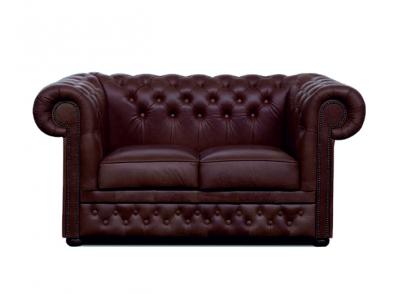 Zobrazit detail zboží: Pohovka Chesterfield Lord 2 kůže hnědá (Kožené sedací soupravy)