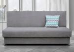 Zobrazit detail zboží: Pohovka Deli Mini šedá (šířka do 200 cm)