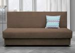 Zobrazit detail zboží: Pohovka Deli Mini hnědá (šířka do 200 cm)