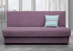 Zobrazit detail zboží: Pohovka Deli Mini fialová (šířka do 200 cm)