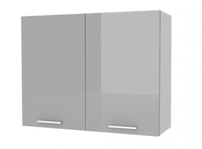 Zobrazit detail zboží: Kuchyňská skříňka Femme G60 2D šedý lesk (vrchní skříňky)
