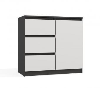 Zobrazit detail zboží: Komoda Malvína 1D3S antracit/bílá ()