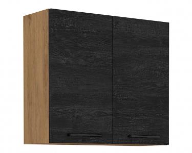 Zobrazit detail zboží: Kuchyňská skříňka Vega 80 G 72 2F dub lancelot/dark wood (dub lancelot/dark wood )