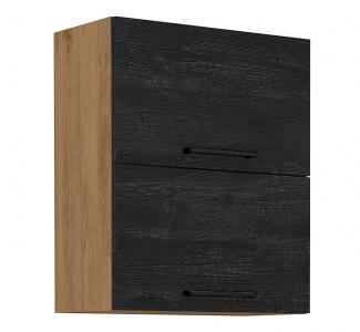 Zobrazit detail zboží: Kuchyňská skříňka Vega 60 GU 72 2F dub lancelot/dark wood (dub lancelot/dark wood )