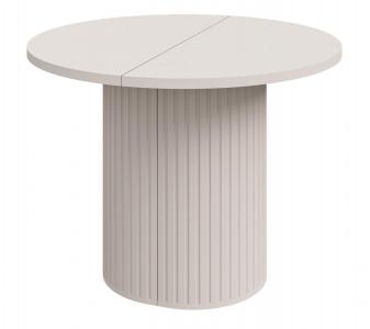 Zobrazit detail zboží: Rozkládací stůl Orvelo písková béžová (Orvelo)