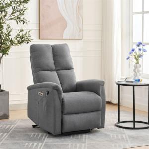 Zobrazit detail zboží: Relaxační křeslo TV-929 šedá ()