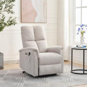 Zobrazit detail zboží: Relaxační křeslo TV-929 béžová ()