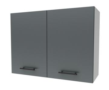 Zobrazit detail zboží: Kuchyňská skříňka Daja G80 2D (Daja)