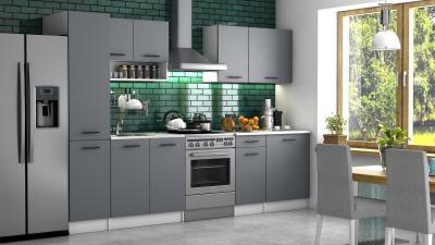 Zobrazit detail zboží: Kuchyňská linka Daja II 280 SL4 antracit (Daja)