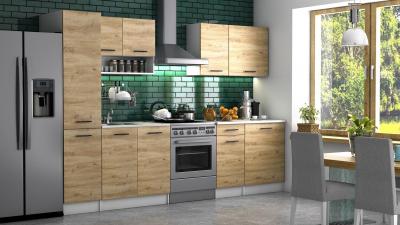Zobrazit detail zboží: Kuchyňská linka Daja II 280 SL4 dub artisan (Daja)