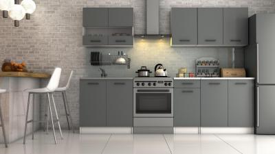 Zobrazit detail zboží: Kuchyňská linka Daja III 260 antracit (Daja)