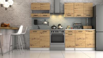 Zobrazit detail zboží: Kuchyňská linka Daja III 260 dub artisan (Daja)