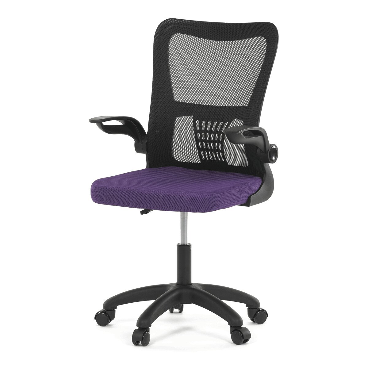 Zobrazit detail zboží: Dětská židle, houpací mechanismus, fialová síťovina, KA-K2006 PUR (Dětská židle)