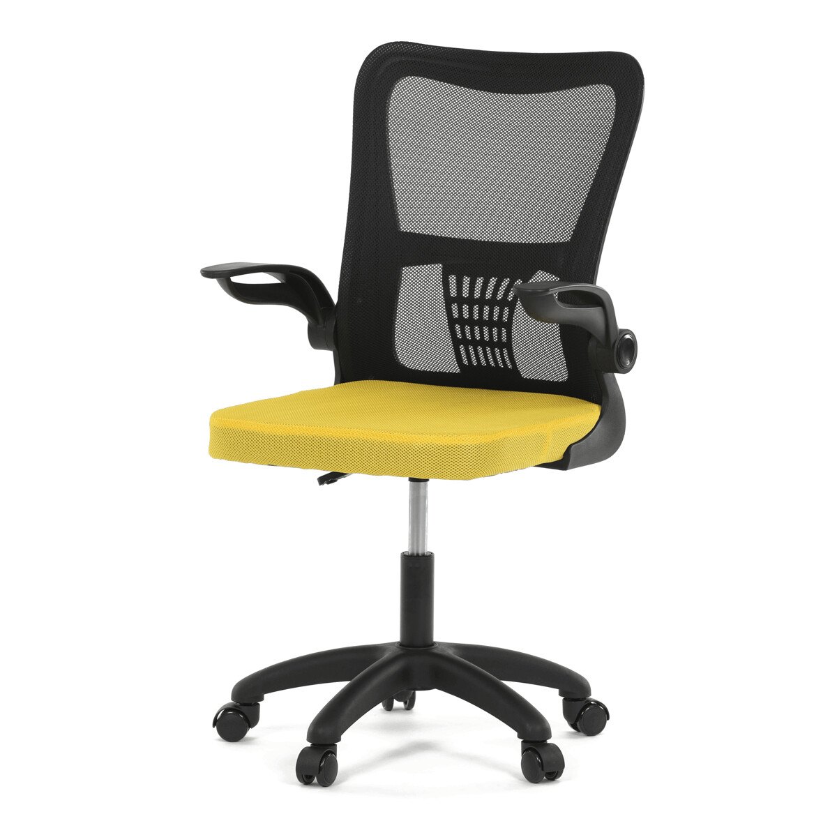 Zobrazit detail zboží: Dětská židle, houpací mechanismus, žlutá síťovina, KA-K2006 YEL (Dětská židle)