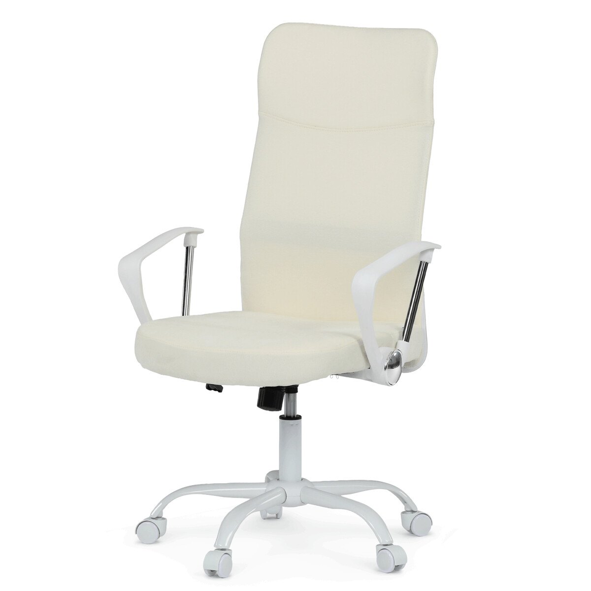 Zobrazit detail zboží: Kancelářská židle, houpací mechanismus, béžová látka, KA-W3109 BG (Čalouněná kancelářská křesla)