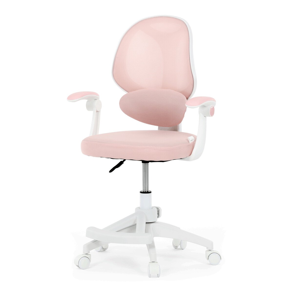 Zobrazit detail zboží: Dětská židle, výškově nastavitelná, růžová síťovina, KA-W8008 PINK (Dětská židle)