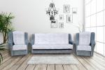 Zobrazit detail zboží: Sedací souprava Niagára 3F+1+1 šedá (3+1+1)