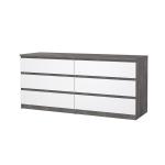 Zobrazit detail zboží: Komoda Simplicity 232 beton/bílý lesk (komody)