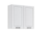 Zobrazit detail zboží: Kuchyňská skříňka Irma G60-2D-H72-výška 72 cm (Irma)