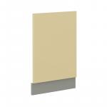 Zobrazit detail zboží: Kuchyňská dvířka Karpo ZM 570x446 krémový lesk/šedá (Karpo)
